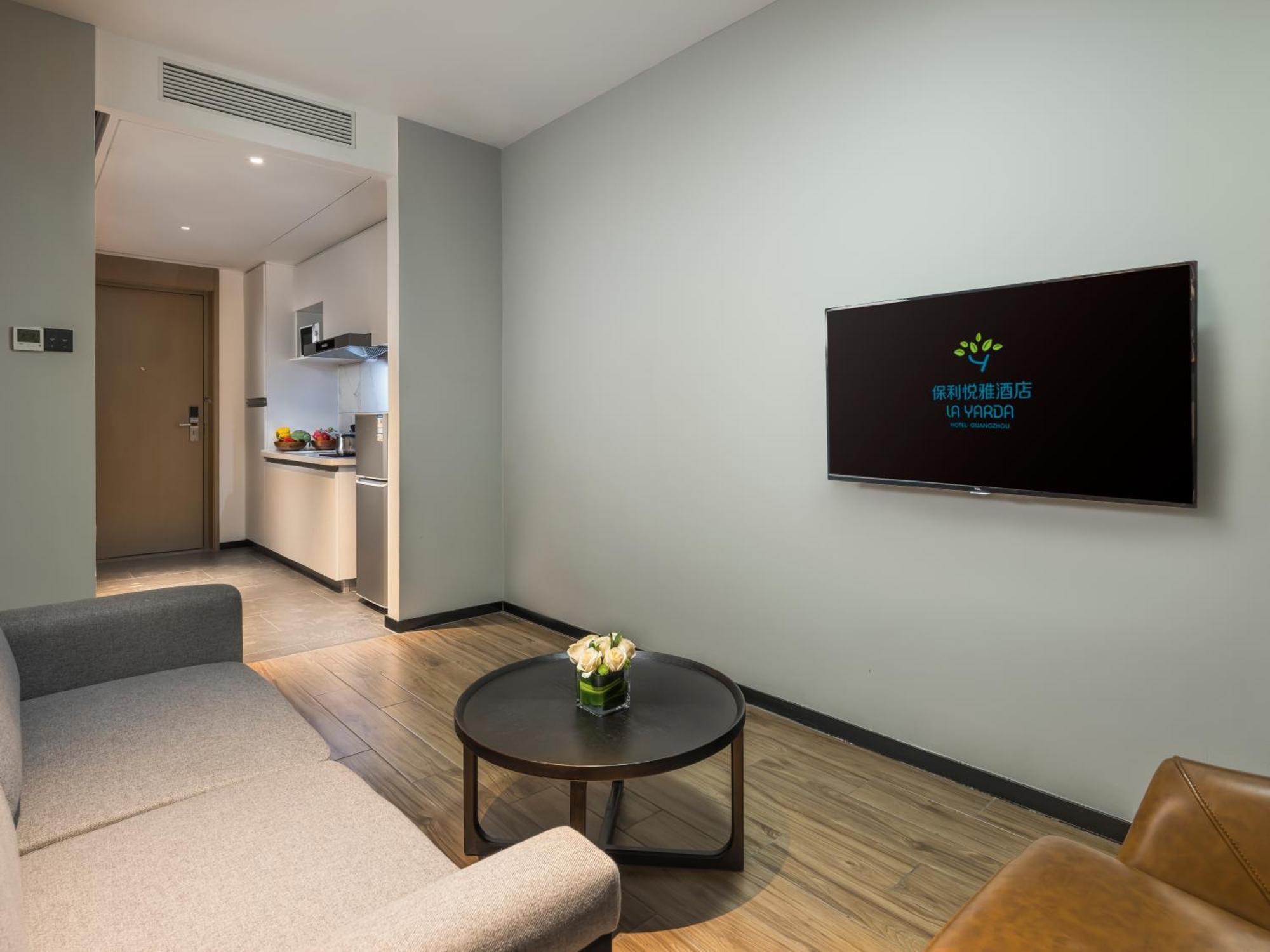 La Yarda Hotel Guangzhou - Free Shuttle Bus Available During Canton Fair Period Exterior foto