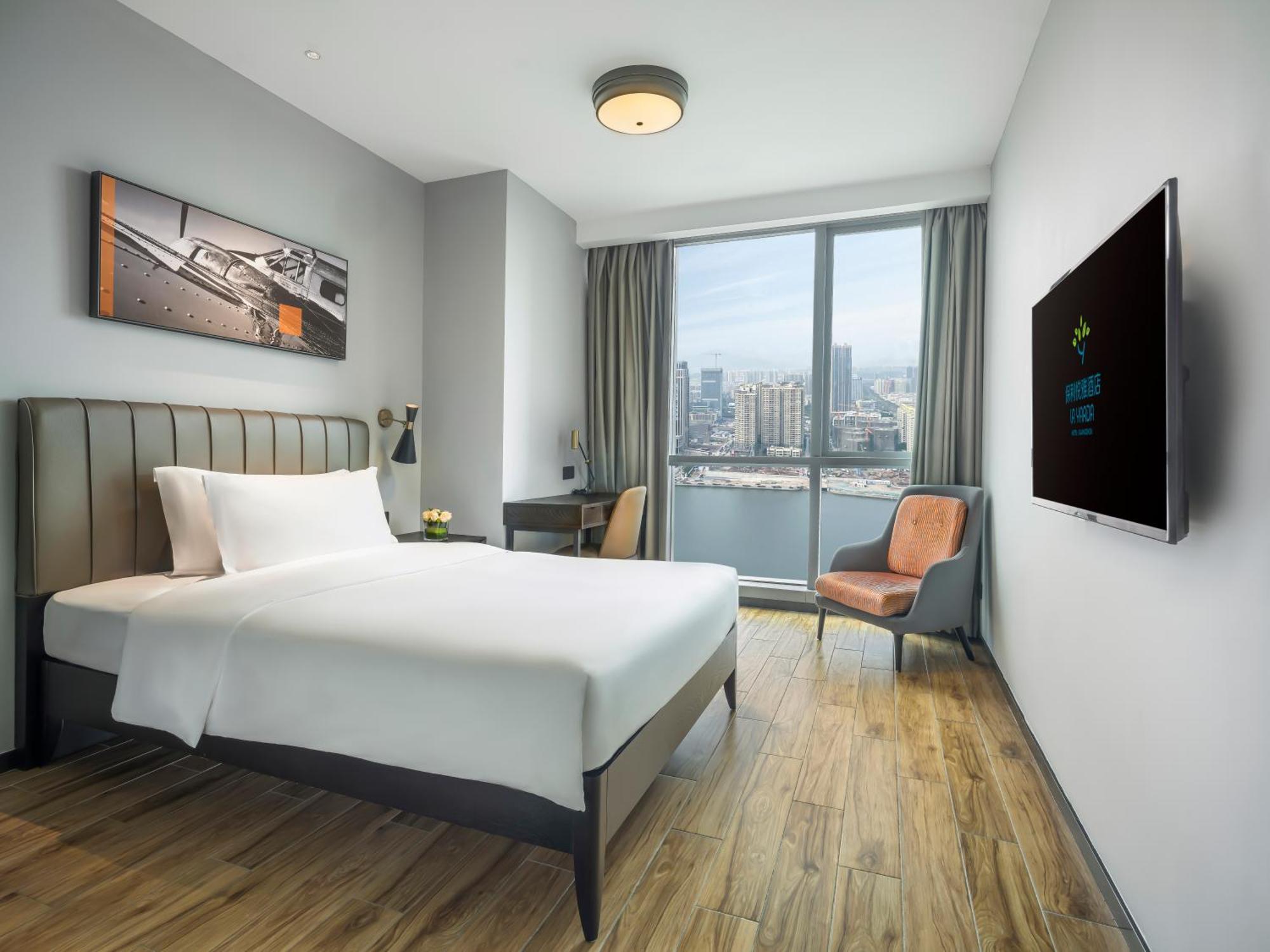 La Yarda Hotel Guangzhou - Free Shuttle Bus Available During Canton Fair Period Exterior foto